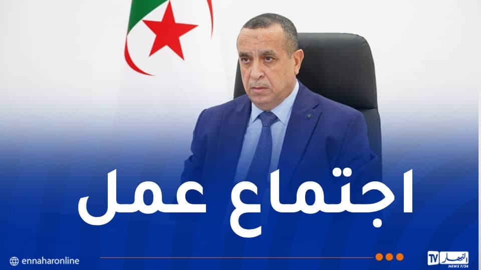 عجال يترأس اجتماع لجنة التنسيق القطاعية