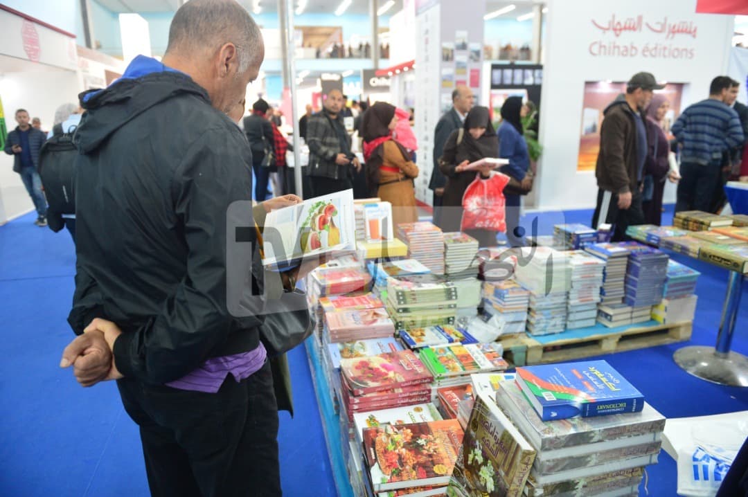 International Book Salon offers up to 60% discounts