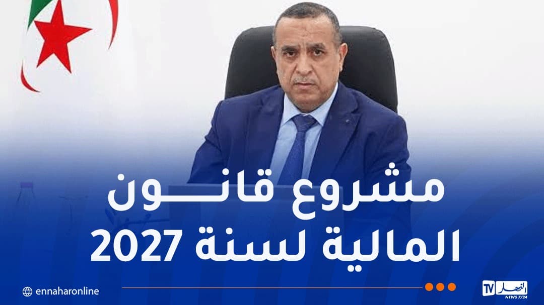 عجال: إعفاء ضريبي لمنتجات كهربائية