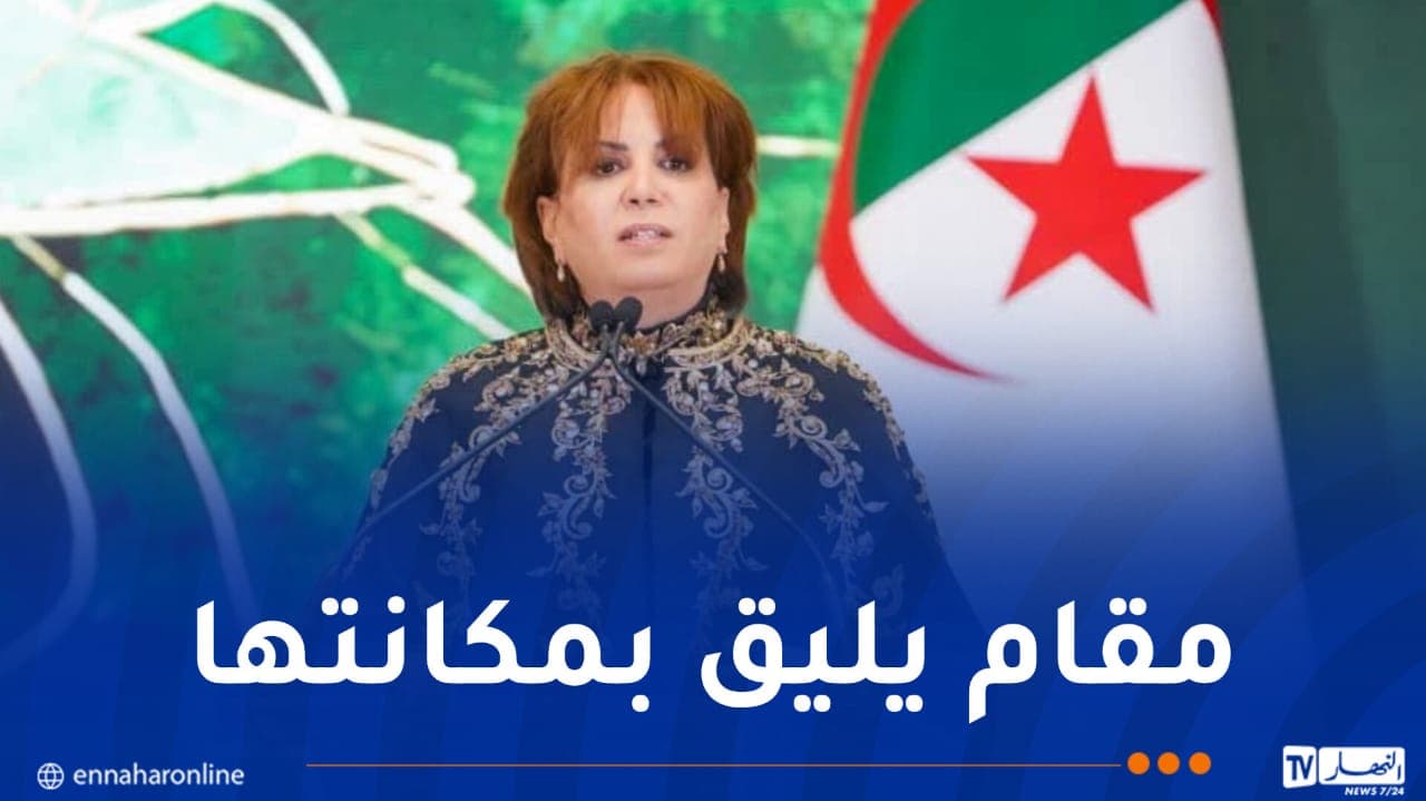 وزيرة الثقافة ترحب بالسعودية ضيف شرف للصالون