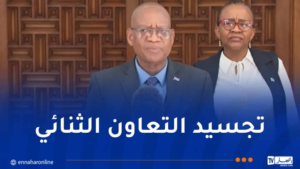 Botswana and Algeria strengthen ties