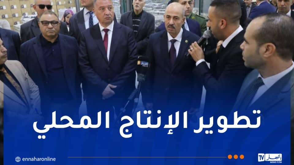 Industry Minister focuses on plastic products for automotive sector