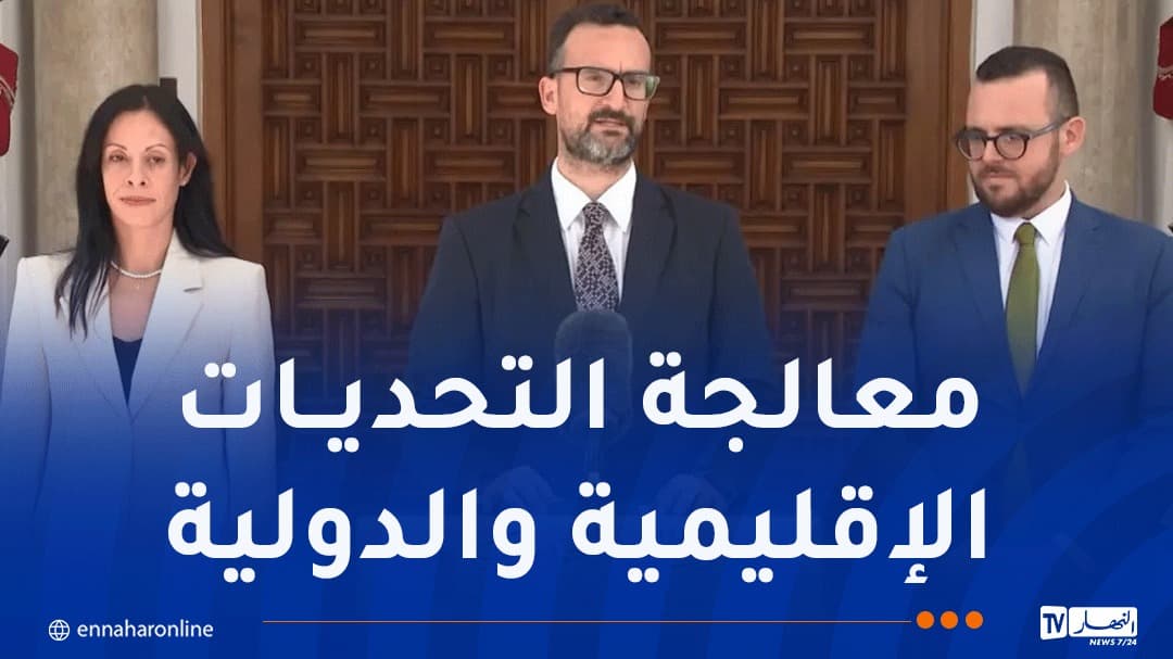 مالطا تشيد بدور الجزائر في تعزيز السلام