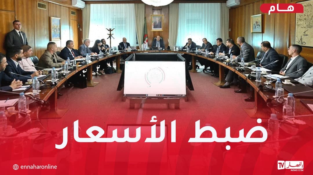 الوزير الأول يناقش تسويق اللحوم الحمراء