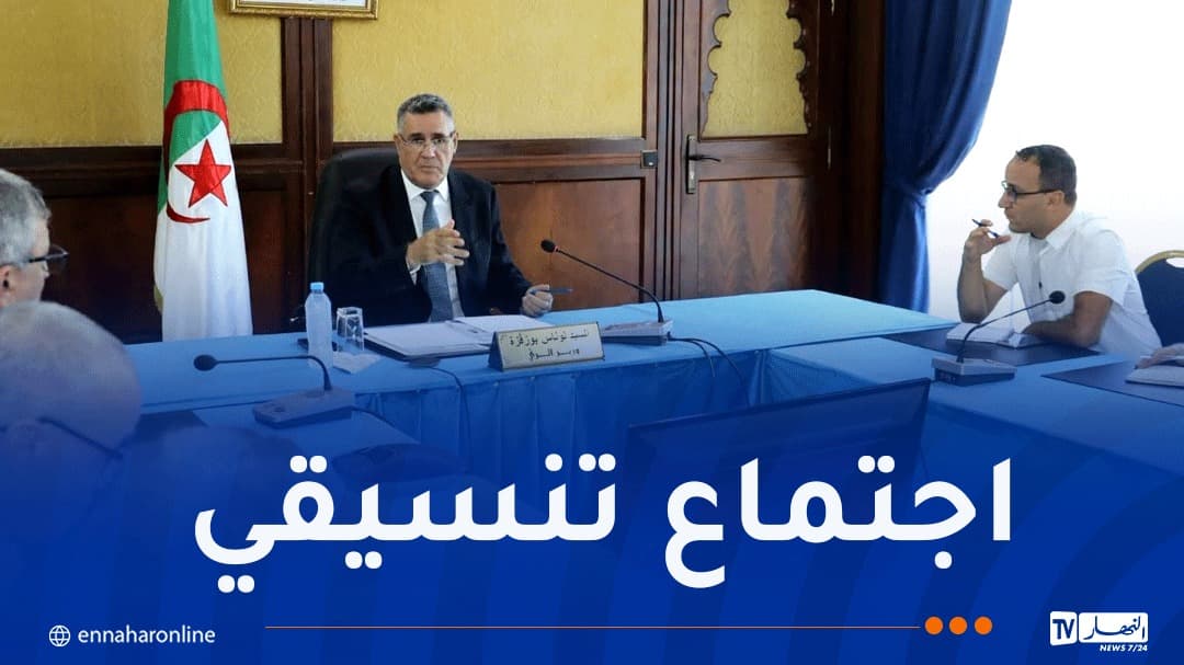 Tlemcen and Others Prepare for Desalination Projects