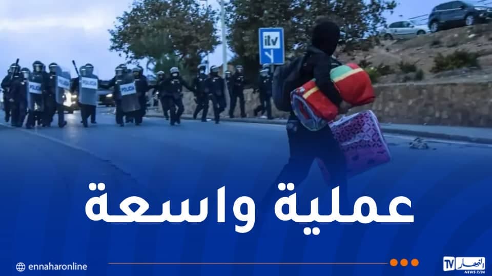 إسبانيا تستعد لإخلاء آخر تجمع للمهاجرين المغربيين في سبتة