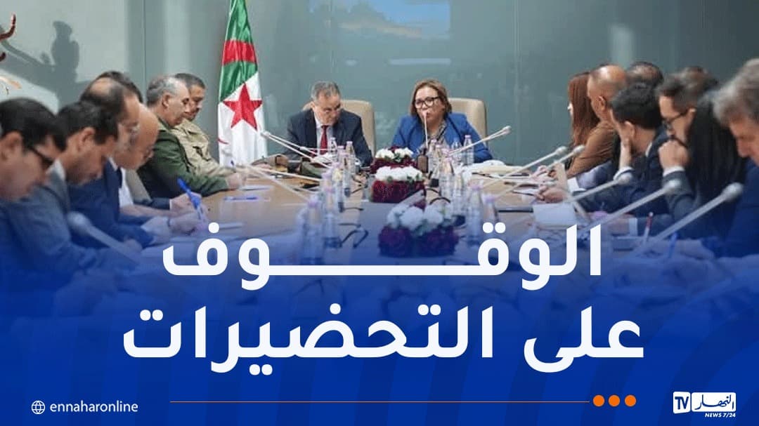 وهران تستضيف أولمبياد المهن الإفريقية