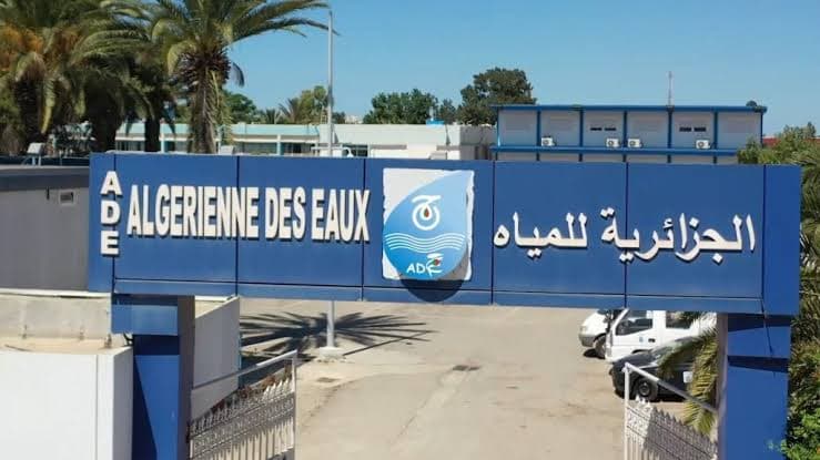 الجزائرية للمياه تنبه المتخلفين عن الدفع