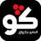 كود