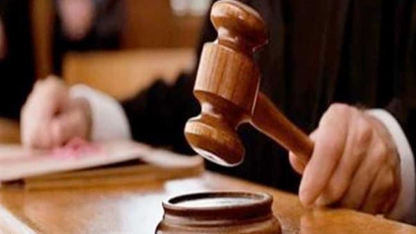 Appeal Rejected in Child Harassment Case