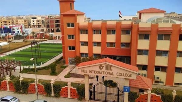 Top ten students in 2026 Nile Certificate