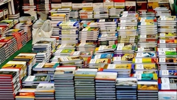 أسعار الكتب المدرسية للمدارس الخاصة والدولية 2027