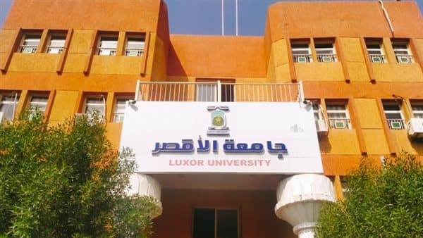 Luxor University postgraduate admissions open until September 15
