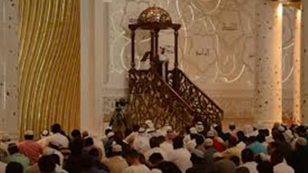 الرشوة وتأثيرها على المجتمع
