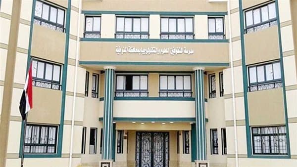 Qualifying grades for gifted school admission