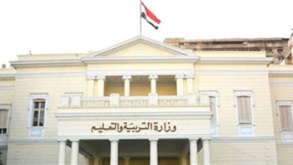 Directorates to deliver books for upcoming school year