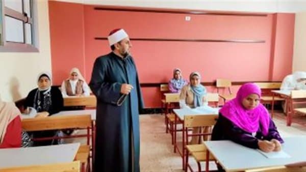 Al-Azhar Secondary Result 2026 Announced