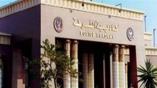 دليل تقديم أكاديمية الشرطة شروحات ومواعيد