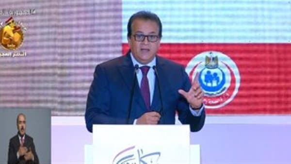Egypt strives to become cancer treatment hub
