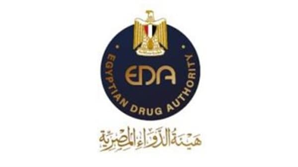 هيئة الدواء تلاحق الأدوية المغشوشة