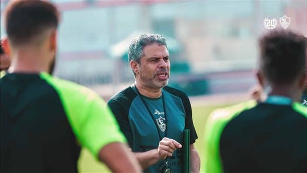 Zamalek Reveals Coaching Staff Details