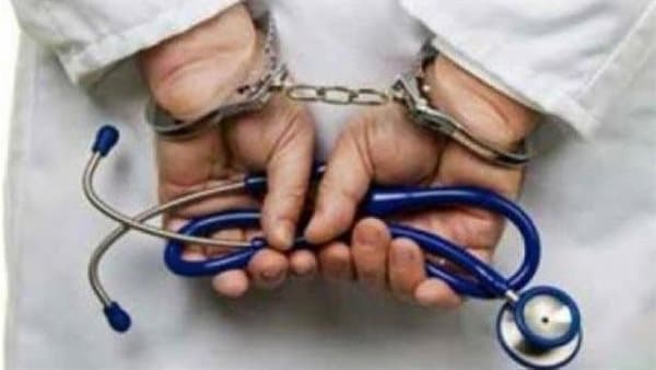 خريج زراعة ينتحل صفة طالب طب ببني سويف