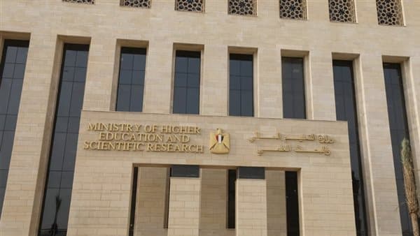 التعليم العالي تحدد أولويات الترشح للجامعات