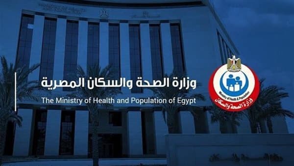 Enroll Now in Family Medicine Diploma