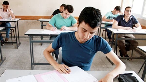 Education Ministry First Year Languages PDF 2027