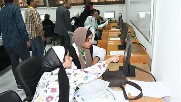 University Coordination 2026 results pending