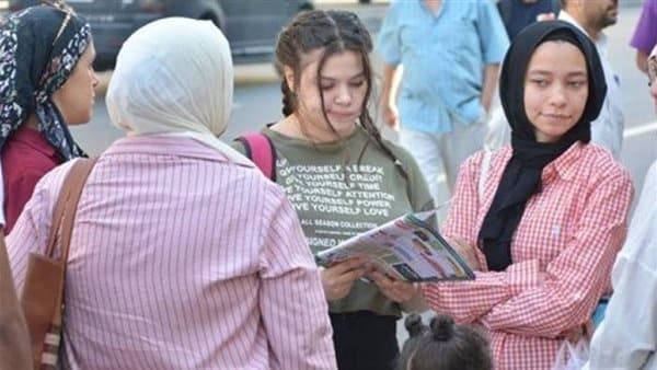 التعليم تحدد موعد نتيجة الثانوية 2026