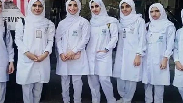 Khanaker Hospital Nursing School Application at 250 Degrees