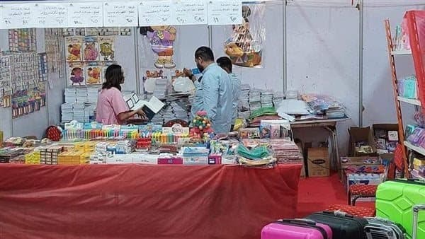 500 "Hello School" Exhibitions Planned