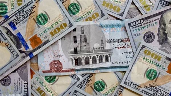 US dollar drops again on September 30