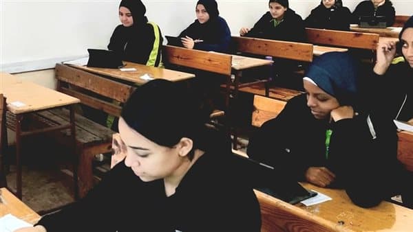 Education Reveals 2027 Exam Schedule