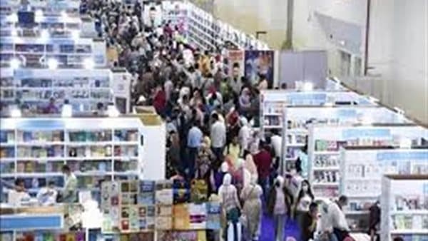 Cairo Book Fair 2027 Registration Opens