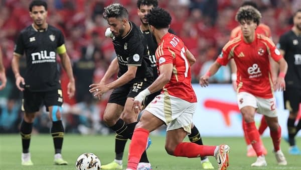 مباراة الأهلي والزمالك بث مباشر وغيابات الأبيض