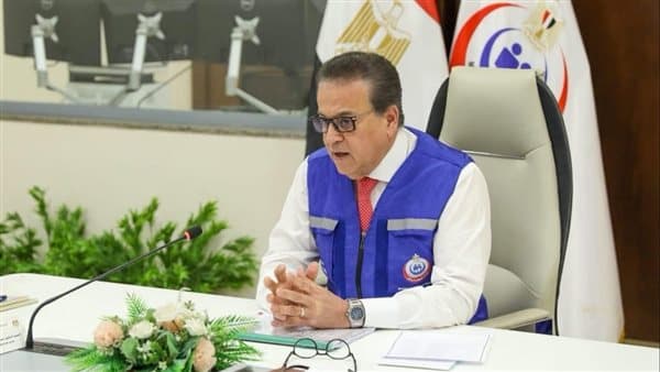الصحة تكشف عن 3 فوائد للفحص الدوري للحامل ضمن مبادرة 100 مليون صحة