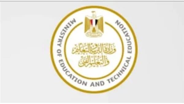 Teacher hiring for 45 plus: conditions and termination