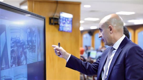 طرق تحميل مناهج الصف الثاني للبكالوريا 2026