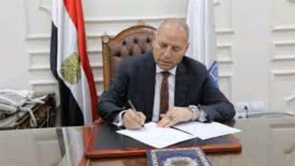 Cairo plans 20 new schools by 2027