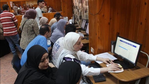 تسجيل اختبارات القدرات للثانوية العامة 2026 مستمر