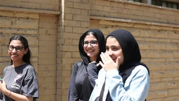 التخصصات المتاحة لدبلومات 2026