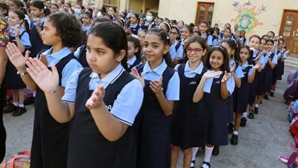 Start date of 2027 school year