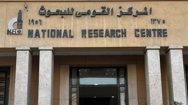 National Research Center leads Egyptian scientists in Stanford ranking