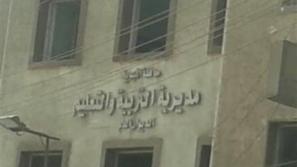 مواعيد صرف حصص الأجر والمكافأة في طوخ