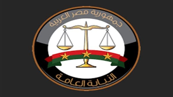 Attorney General Expands Family Office Jurisdiction