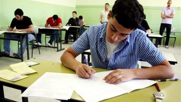 First Semester Exams Schedule 2026