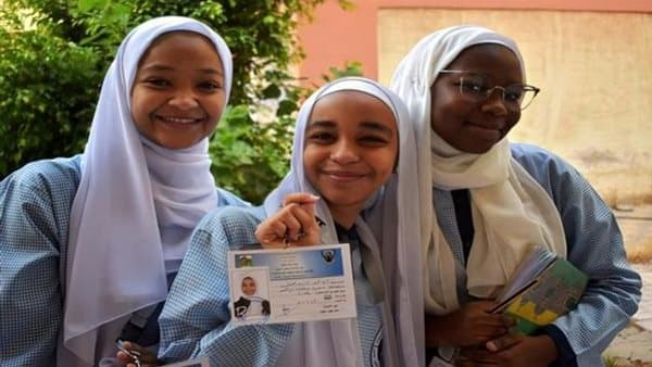 Sudanese Certificate Results 2026 Access via Seat Number and National ID