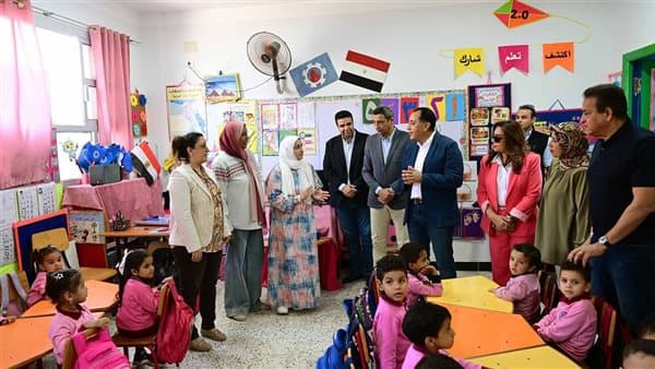 Islamic Education Memoirs for Primary First to Sixth Grade 2027